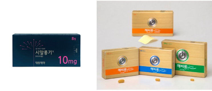  시알롱기 해피롱정 이건 알고 먹어야해요