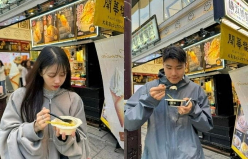 이미주 송범근 결별 이유 요코하마 데이트 럽스타그램 삭제