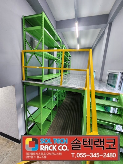  김해·창원·양산·부산·경남 지식산업센터 중2층, 최고의 비즈니스 공간!