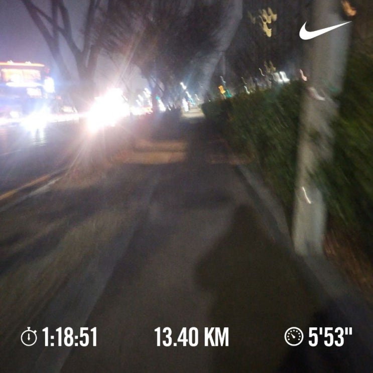 매일 10km 러닝 챌린지 1259일 차