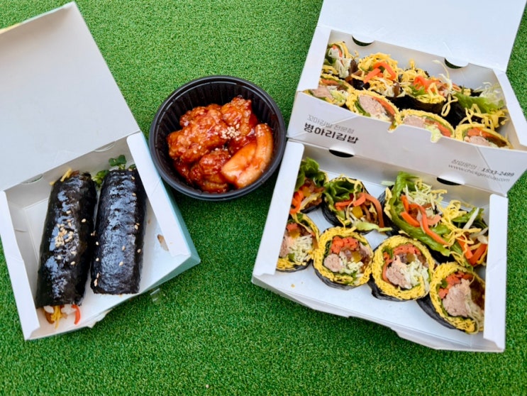  명동유부초밥 김밥맛집 병아리김밥명동 키토김밥 명동혼밥 추천