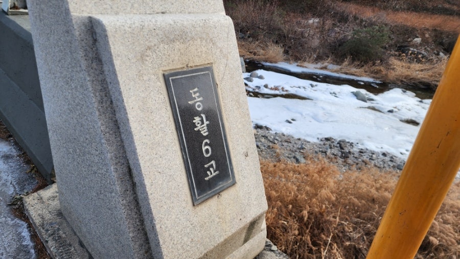 복두산 사진 2