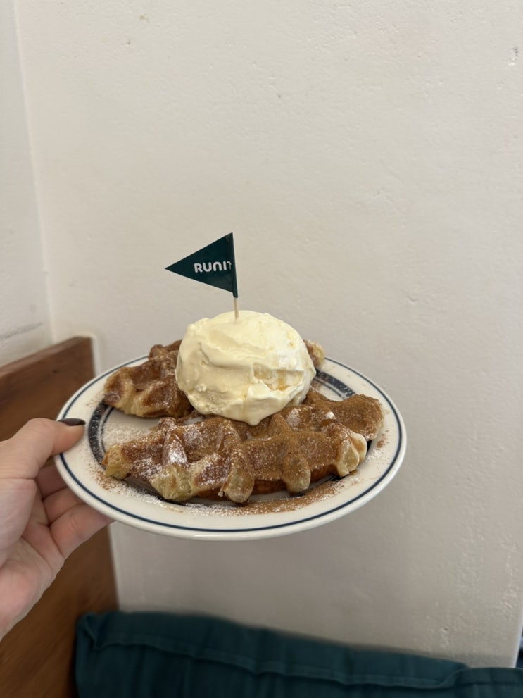  상암동 카페 런이트 아이스크림 크로플 디저트 맛집