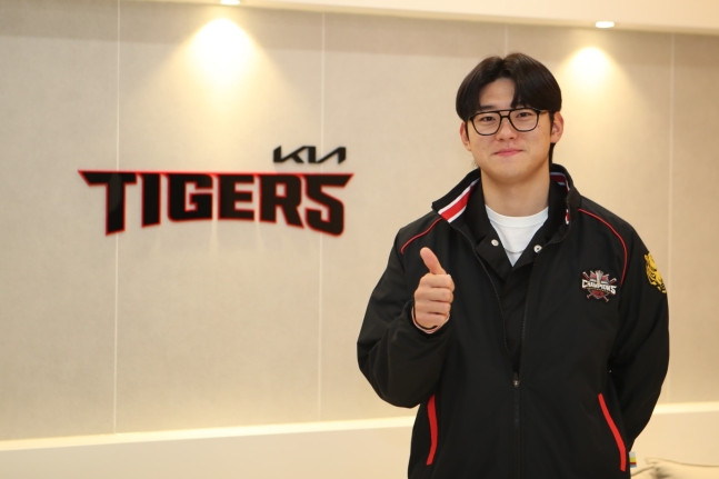  기아 타이거즈 김도영 연봉 5억 4년차 최고 기록 KBO 프로야구 나이 프로필 정보 총정리