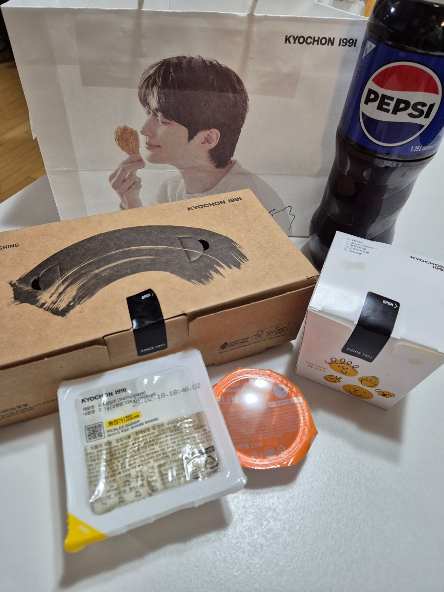 교촌치킨 암사2호점 사진 5