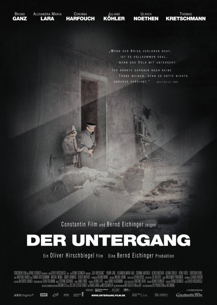  [한글자막] 몰락 (2004)