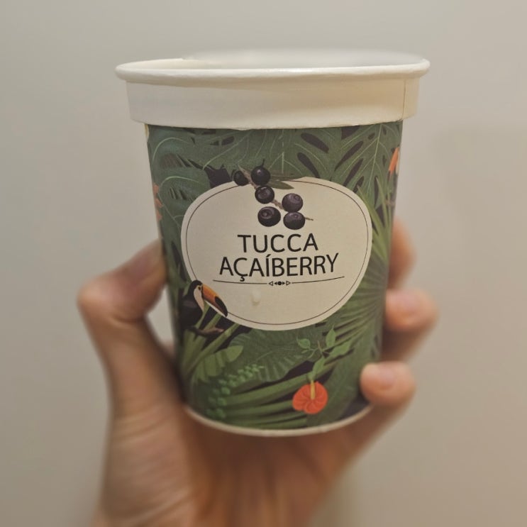  뚜까 TUCCA 아사이베리, 달달하고 맛있어서 후식으로 딱 !