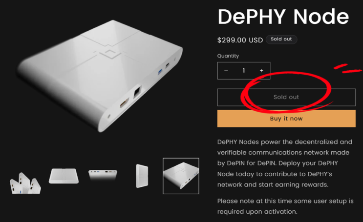 DePHY <b>디파이</b> 노드 1개 싱글 Node 구입 신청, DePIN <b>솔라나</b>... 