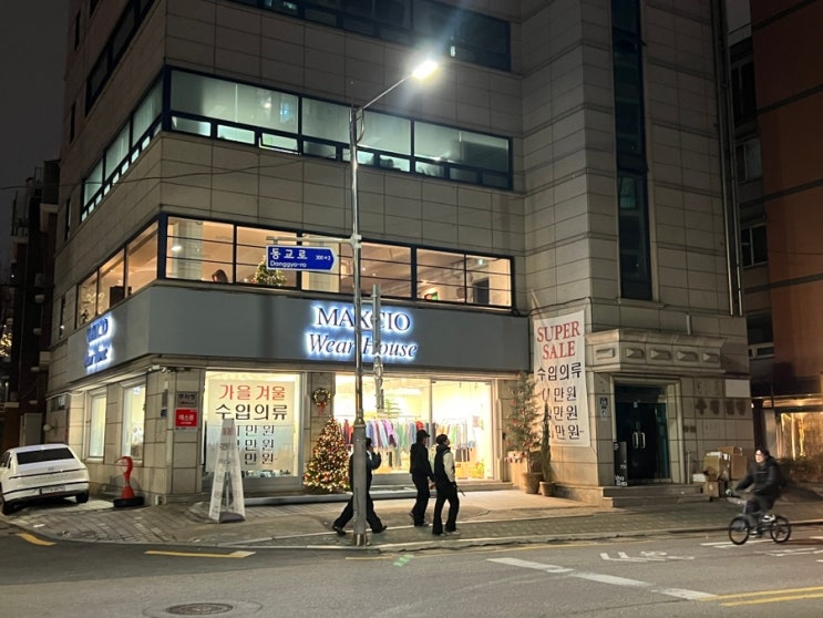  연희동 대형 카페 노트북 작업하기 좋은 조용한 비바보사 솔직후기