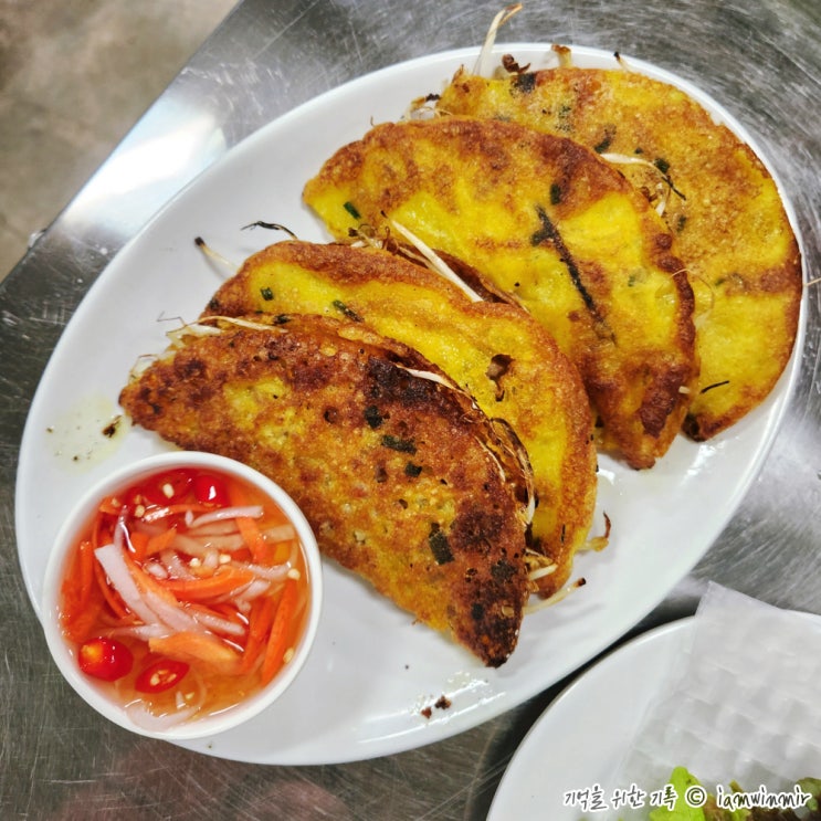 서울역 반쎄오 맛집 호앙비엣 서울역 반쎄오 맛집 호앙비엣