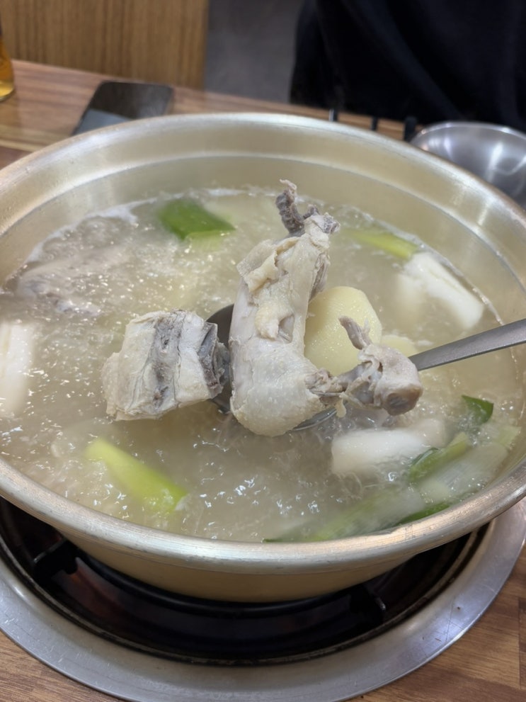  명동역 밥집 추천 닭한마리 칼국수 맛집, 효담칼국수 닭한마리 명동본점