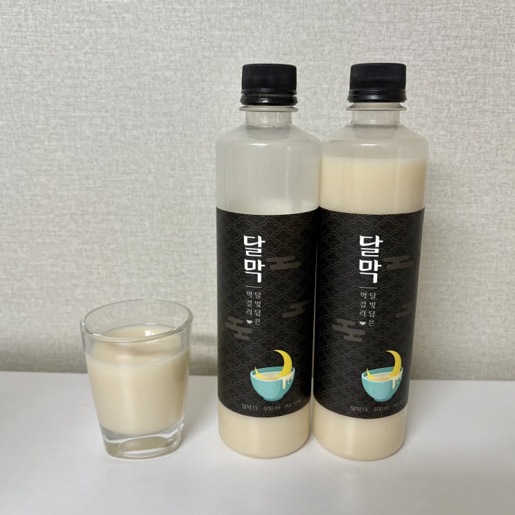  부모님 술선물 맛있는 고급 전통주 추천 광주 달막 월광주조 막걸리