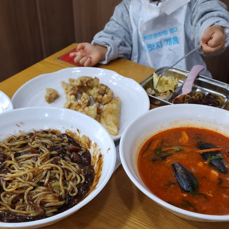  봉선동중국집 짜이라이 짜장&짬뽕&탕수육 가성비 세트 아기랑