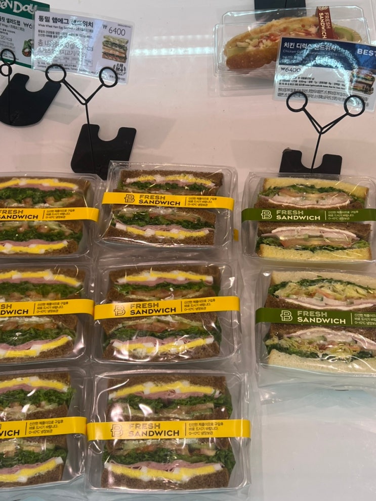  파리바게트 빵 샌드위치 샐러드 식빵 가격 칼로리 및 메뉴 종류