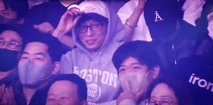 송혜교 <b>유재석</b> <b>홍진경</b> 임영웅까지!? 다비치 콘서트에 간 톱스타들