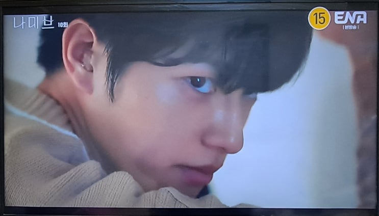 <b>나미브</b> 10회, <b>고현정</b>에게 <b>려운</b>은 최고의 아이