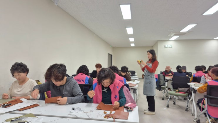  밀양 단체 가죽공예 가방만들기 체험 강의