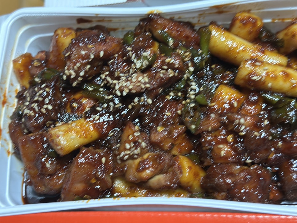 지코바 야음1호점 사진 1