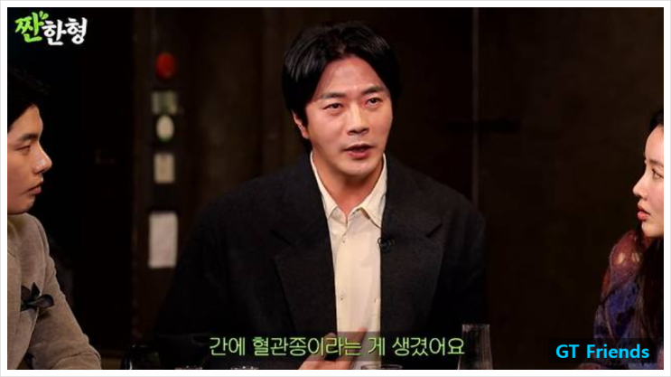 <b>권상우</b>, <b>간 30</b>% 떼어낸 <b>혈관종</b> 수술, 가족 없이 조용히 이겨내