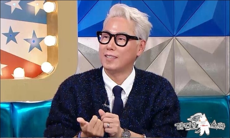 <b>라스</b> 전 MC <b>윤종신</b> 출격 <b>이효리</b>에게 곡 줬다가 이게 뭐예요... 