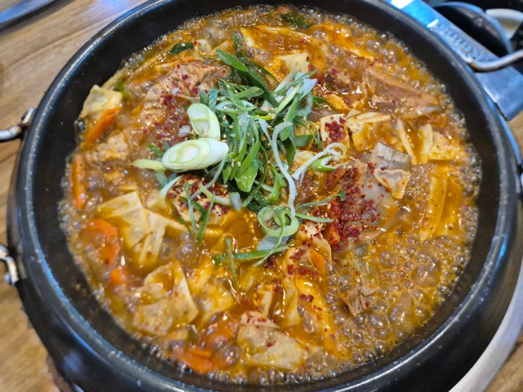  광화문 백반집 덕담 매운갈비찜 추천