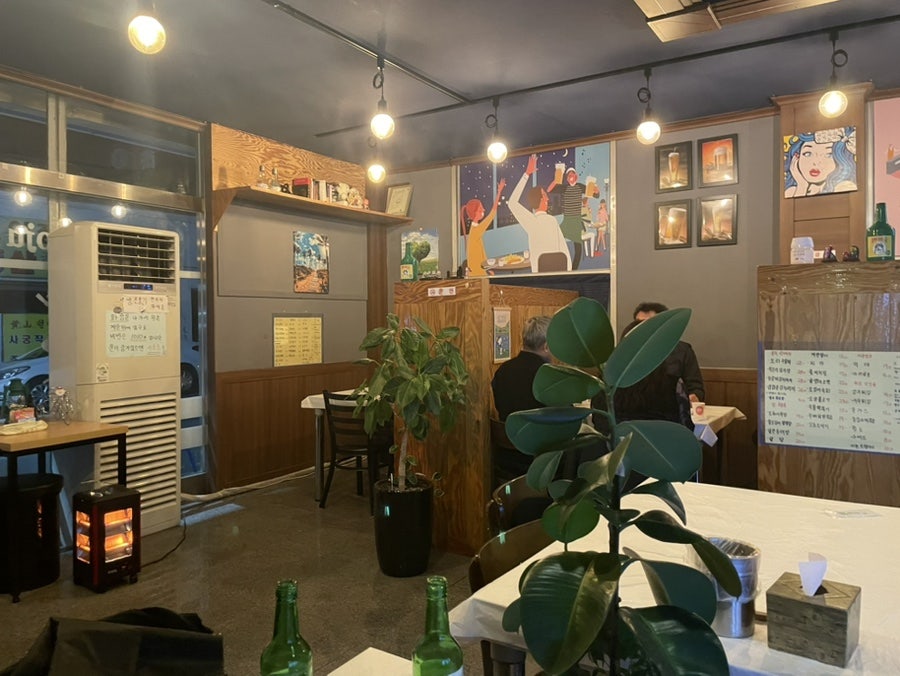 술독 사진 3