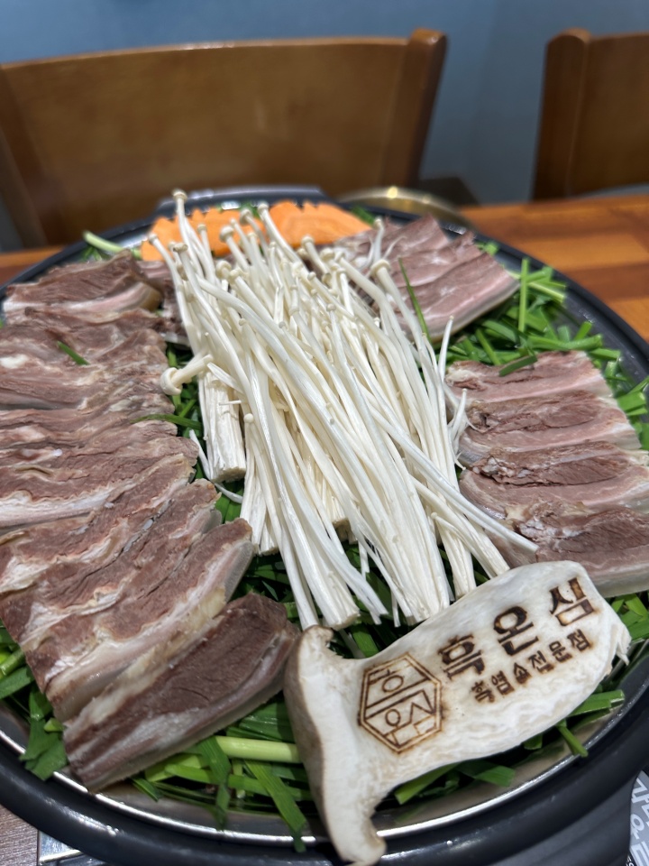 영종도맛집 찾고 있나요 흑온심 영종하늘도시본점
