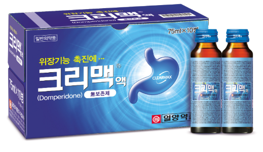 돔페리돈 멕시롱 크리맥 액 효능 (# 속 울렁거림 약, 오심 구토 증상)