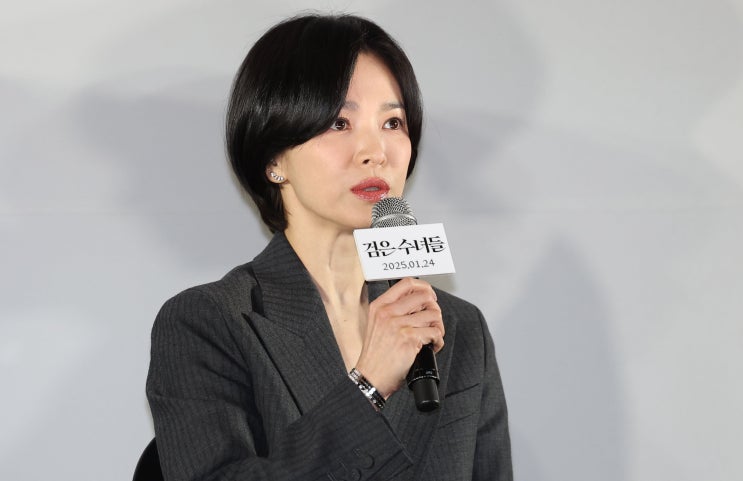 역할 위해 6개월 동안 흡연했다는 <b>송혜교</b>, '<b>검은 수녀들</b>' 흥행... 