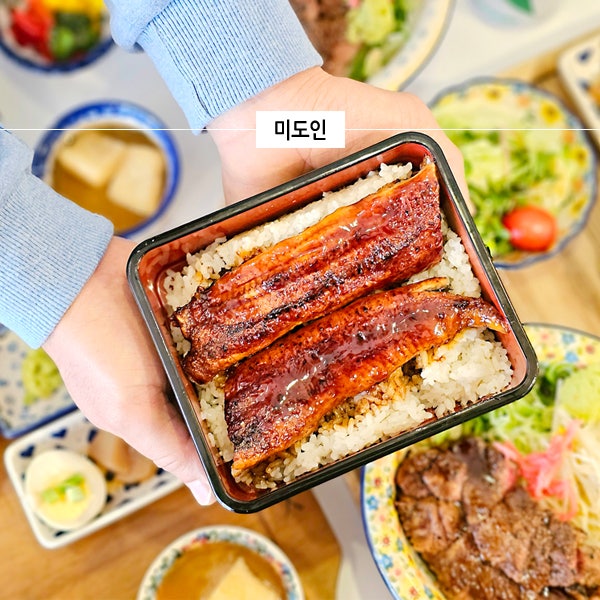 2동탄 호수공원 맛집 점심 데이트 코스 분위기 찐, 미도인 레이크꼬모