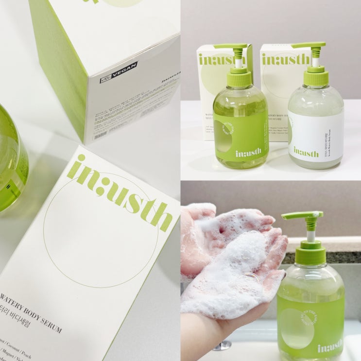  고보습 바디로션 건성피부 인어스 아크네 젤리 바디워시 바디세럼 촉촉해
