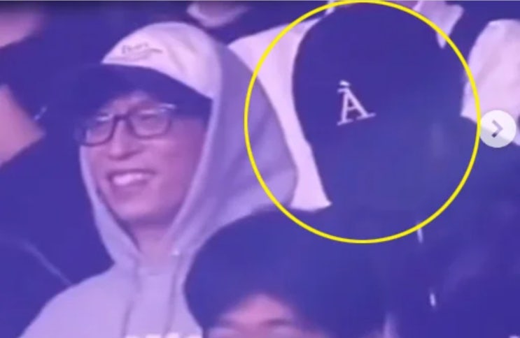 유재석 송혜교 옆자리 얼굴 숨겨 다비치 콘서트