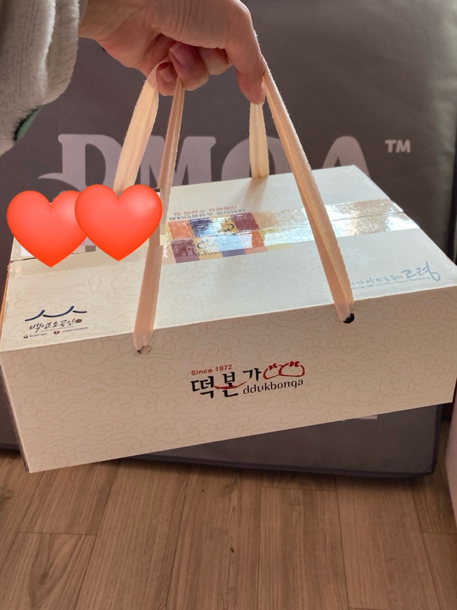 떡본가 사진 3