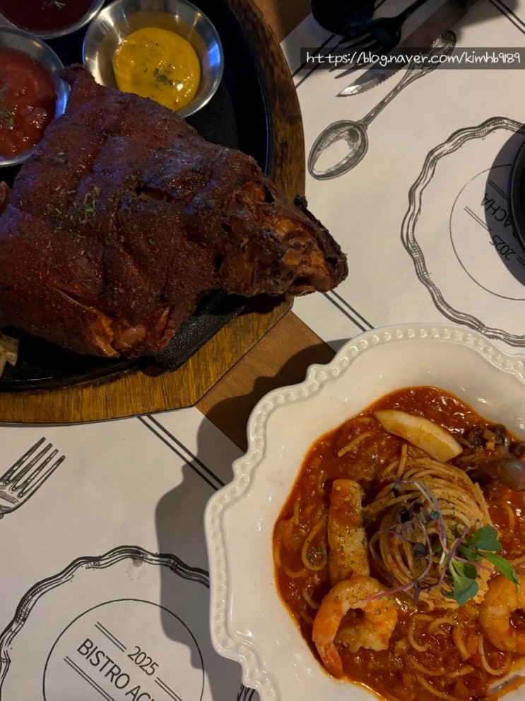  아차산술집 비스트로 아차에서 가성비 와인 즐기기