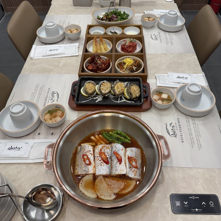  여의도 한정식 맛집 마포 단체모임 회식은 진진수라