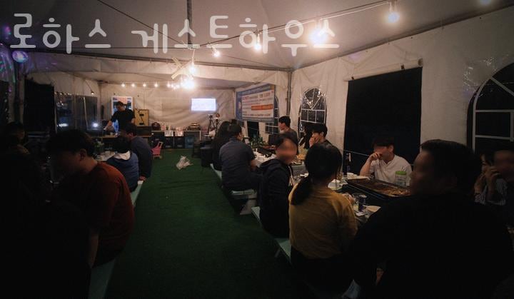 로하스게스트하우스 1호점 사진 6