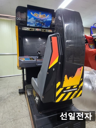  세가 스카이타겟 Sega Sky Target