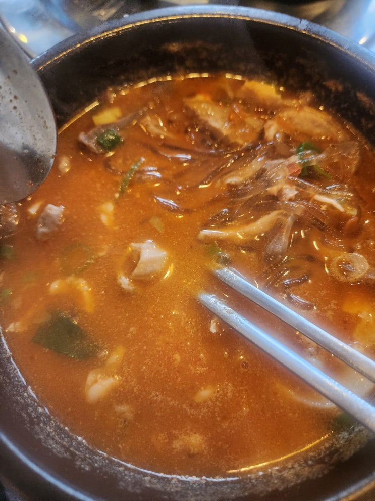  [250121] 발산역 강호동 순대국밥 집?