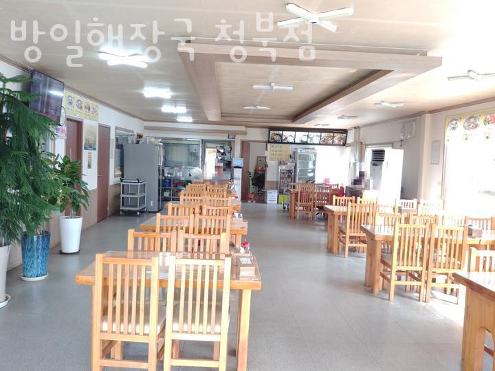 방일해장국 청북점 사진 3