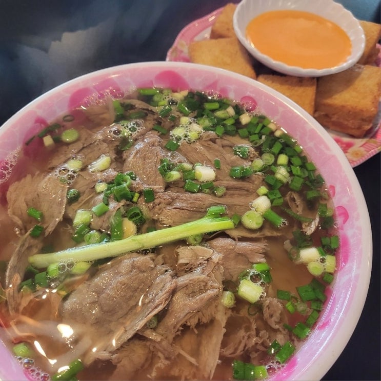  문정 맛집 추천 뎁짜이 문정역점 쌀국수