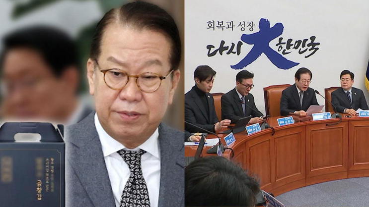 [여담야담] <b>권영세</b> '<b>유튜버 설 선물</b>' · 민주 '여론조사 특위' 논란