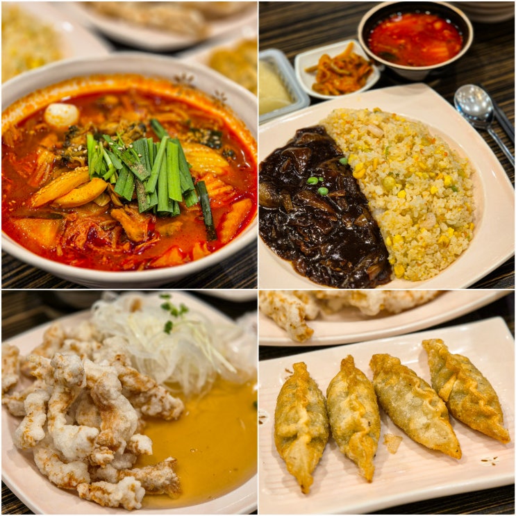  의왕맛집 불맛 가득 진한국물 짬뽕지존 청계점
