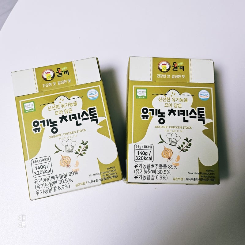 올계 유기농 치킨스톡 스틱타입 재구매건강템 강추
