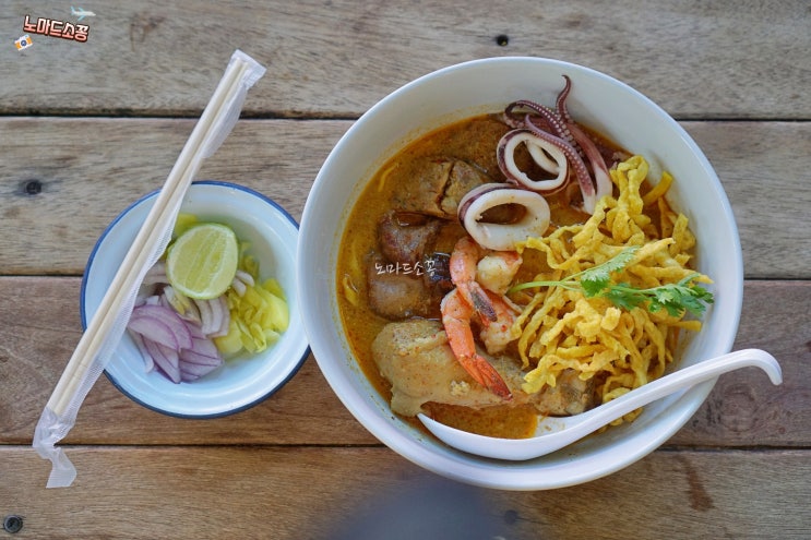  태국 치앙마이여행 님만해민 맛집 카오쏘이님만 추천메뉴