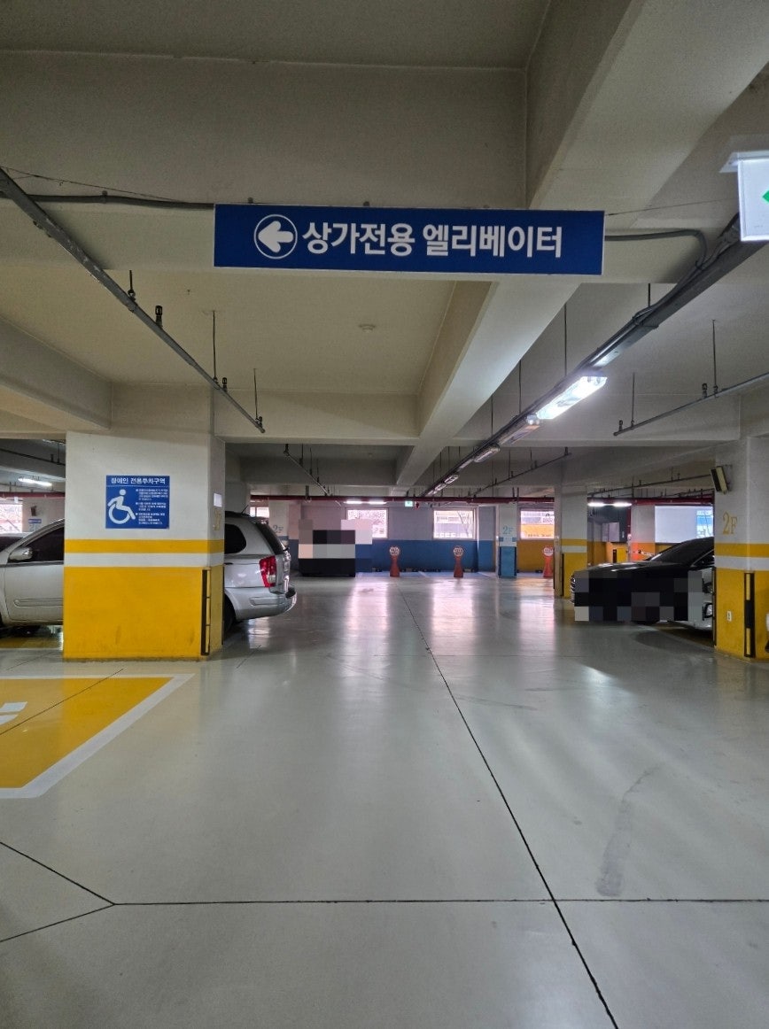 칸지고고 수원영통점 사진 1