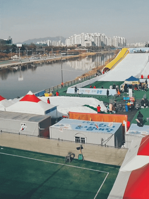  중랑구 눈썰매장 시설 안내 민속놀이 컬링 휴게실 매점