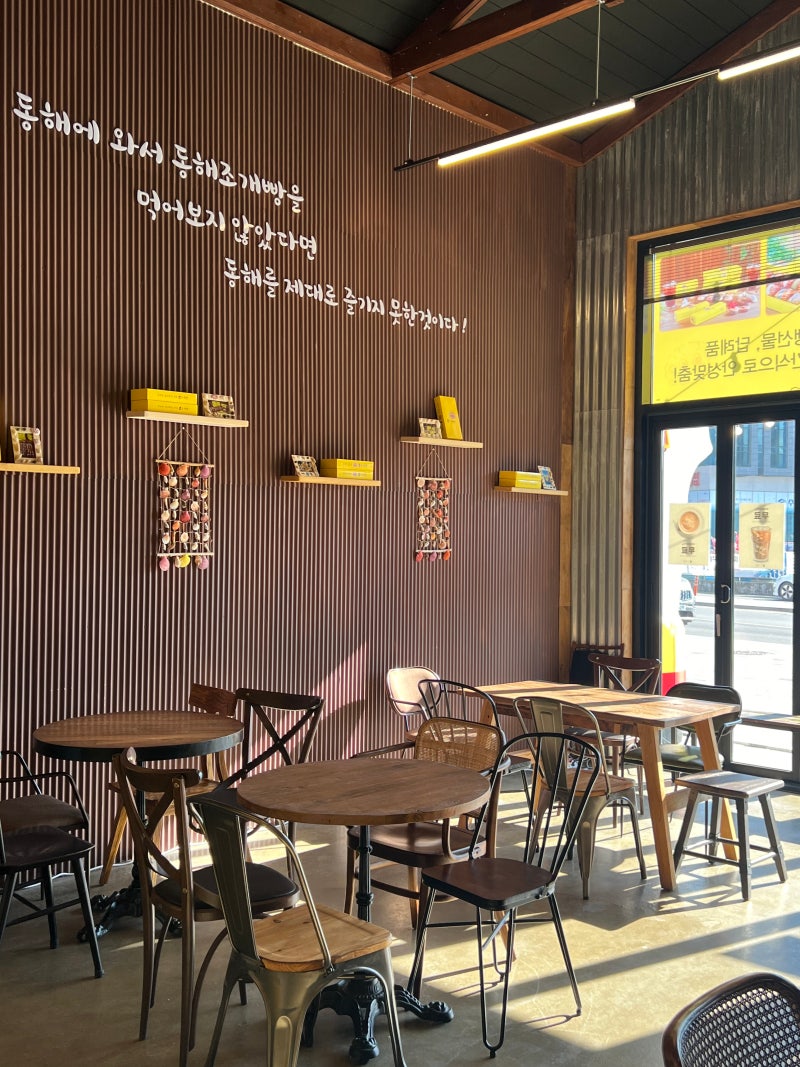 사진 3