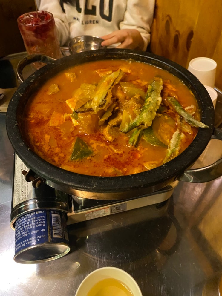  영등포구청 고씨네고추장찌개 당산동3가맛집 점심특선 고추장찌개7900원 당산맛집추천 내돈내산술집