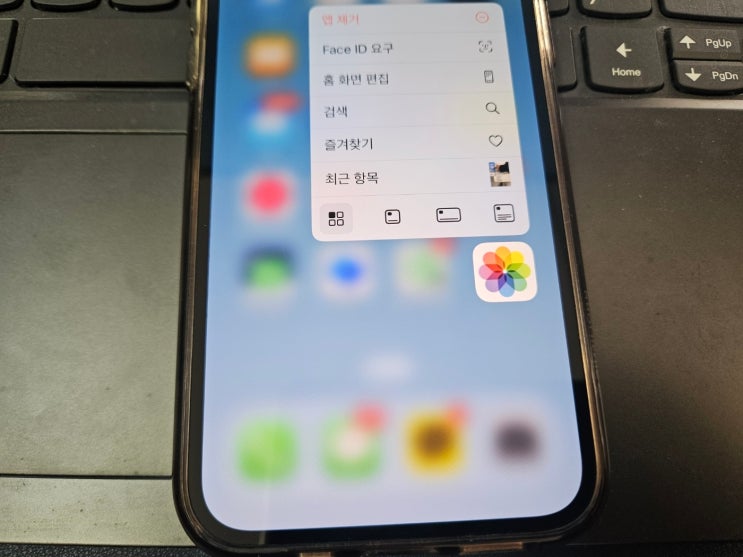 아이폰 지운 사진 복구 휴지통 영구 삭제된 때 방법 아이폰 지운 사진 복구 휴지통 영구 삭제된 때 방법