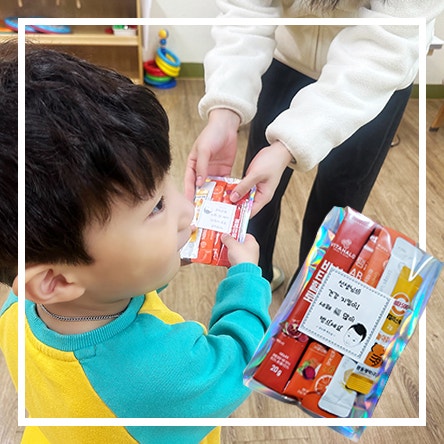  감사의 마음  소소한 선물  작은 감사의 표현  나눔의 기쁨  선생님 건강 지킴이!!!